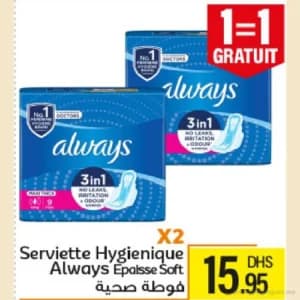 Serviette Hygiénique