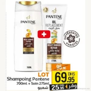 Shampoing + Soin