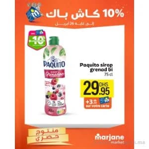 Sirop de grenadine