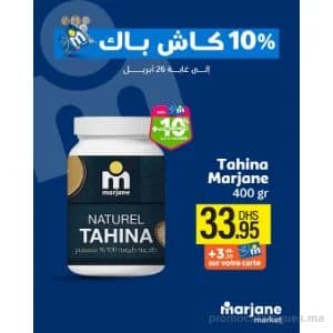 Tahina