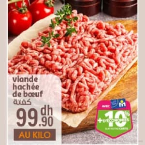 Viande hachée de bœuf
