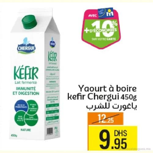 Yaourt à boire kefir