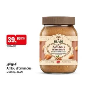 Amlou d'amandes