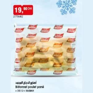 Bâtonnet poulet pané
