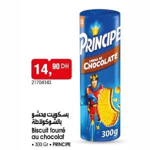 Biscuit fourré au chocolat