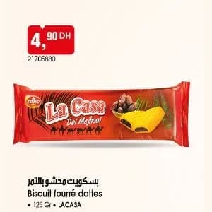 Biscuit fourré dattes