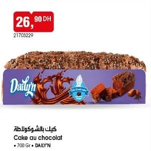 Cake au chocolat