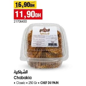 Chabakia Classic