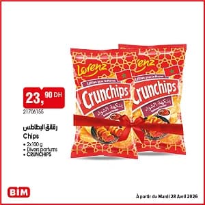 Chips Crunchips Lorenz
