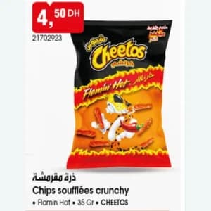 Chips soufflées crunchy