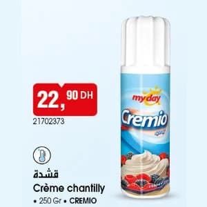 Crème chantilly CREMIO spray