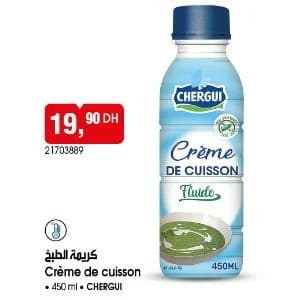 Crème de cuisson fluide