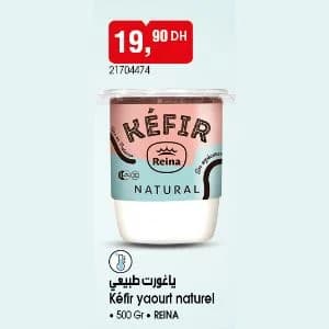 Kéfir yaourt naturel