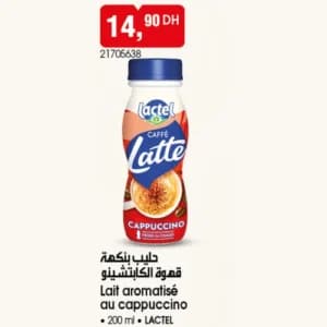 Lait aromatisé au cappuccino