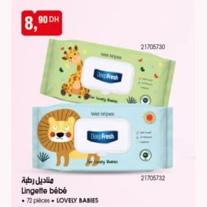 Lingette bébé 72 pièces