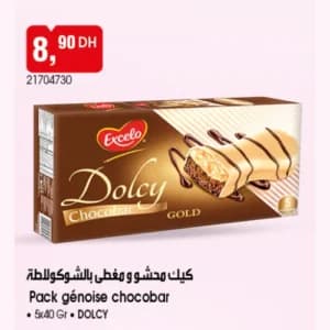 Pack génoise chocobar