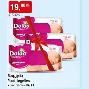 Pack lingettes bébé
