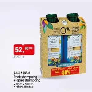 Pack shampooing + après shampooing