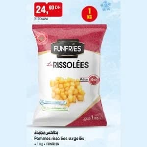 Pommes rissolées surgelées