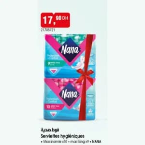 Serviettes hygiéniques