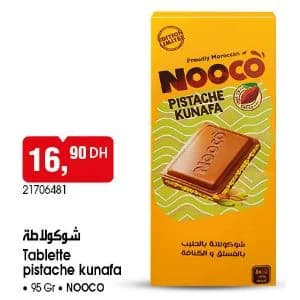 Tablette pistache kunafa