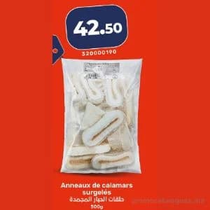 Anneaux de calamars surgelés