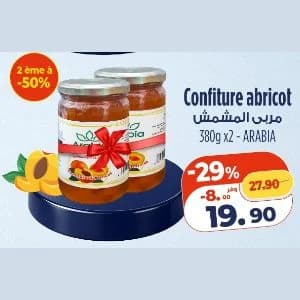 Confiture abricot