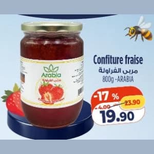 Confiture fraise