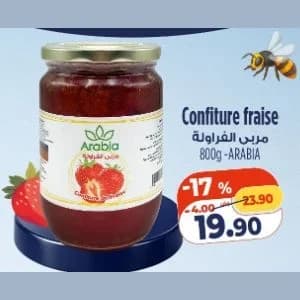 Confiture fraise