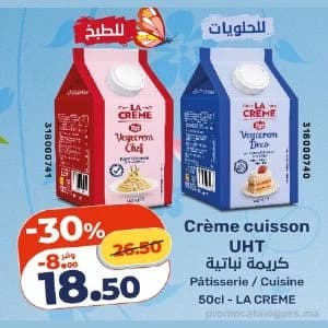 Crème cuisson UHT