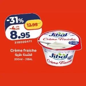 Crème fraîche Jibal