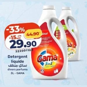 Détergent Liquide Gama