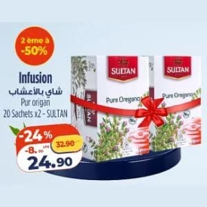 Infusion Pur origan
