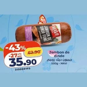 Jambon de dinde fumé