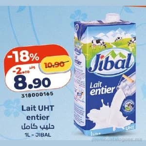 Lait UHT entier