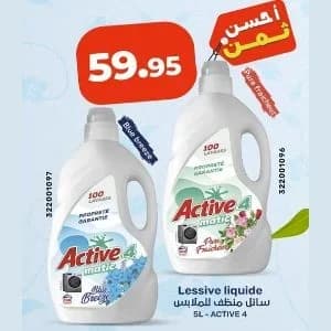 Lessive liquide ACTIVE 4