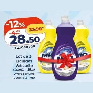 Lot de 3 Liquides Vaisselle