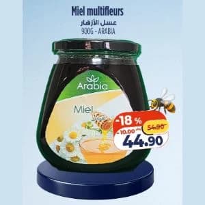 Miel multifleurs