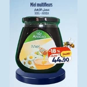 Miel multifleurs