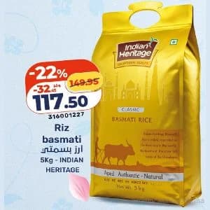 Riz basmati