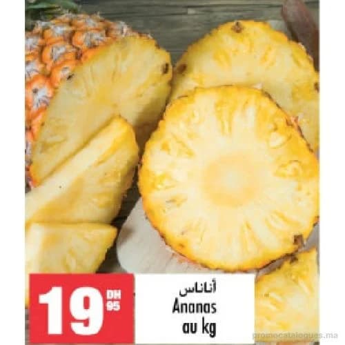 Ananas