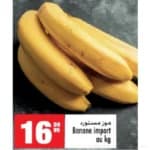 Banane import