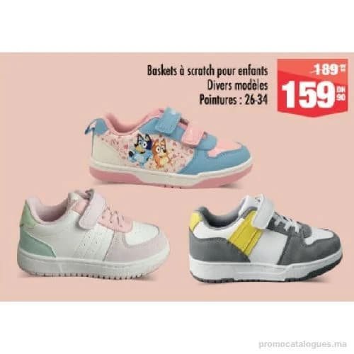 Baskets à scratch pour enfants