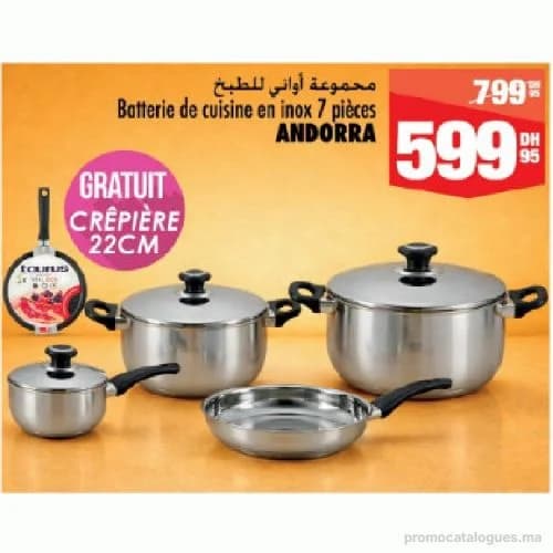 Batterie de cuisine en inox 7 pièces ANDORRA + Crêpière 22cm gratuite