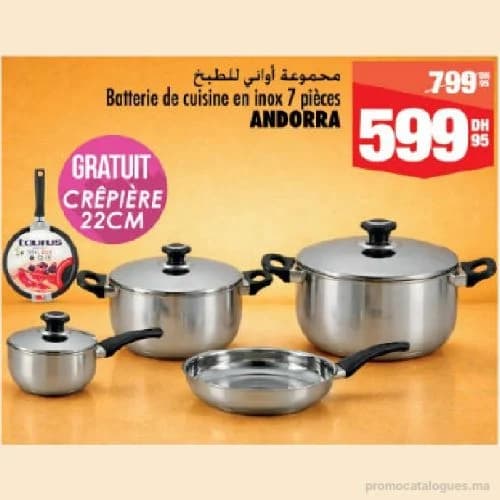Batterie de cuisine en inox 7 pièces ANDORRA + Crêpière 22cm Offerte