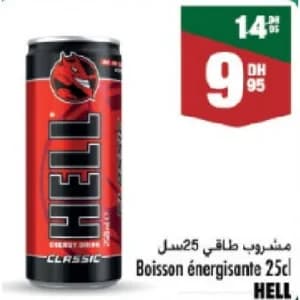 HELL مشروب طاقي كلاسيك 25سل