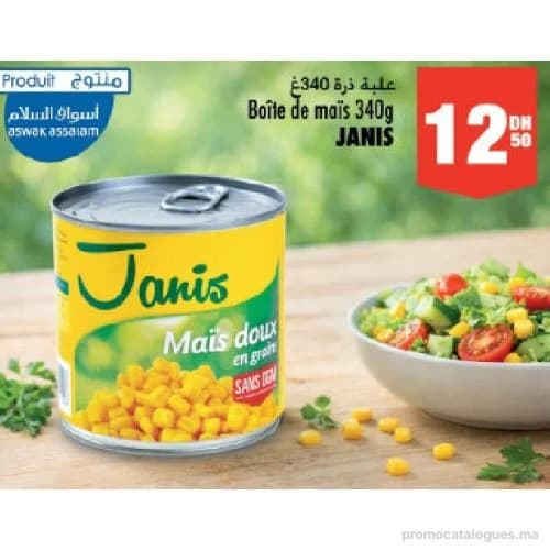 Boîte de maïs