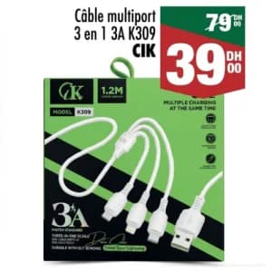 كابل متعدد المنافذ 3 في 1 3A K309 CIK