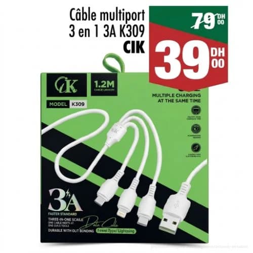 كابل متعدد المنافذ 3 في 1 3A K309 CIK