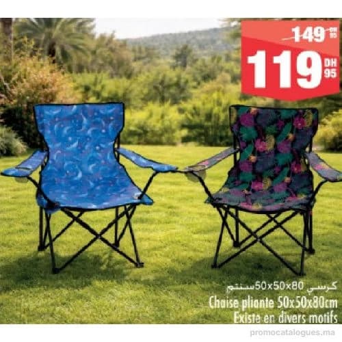 Chaise pliante 50x50x80cm